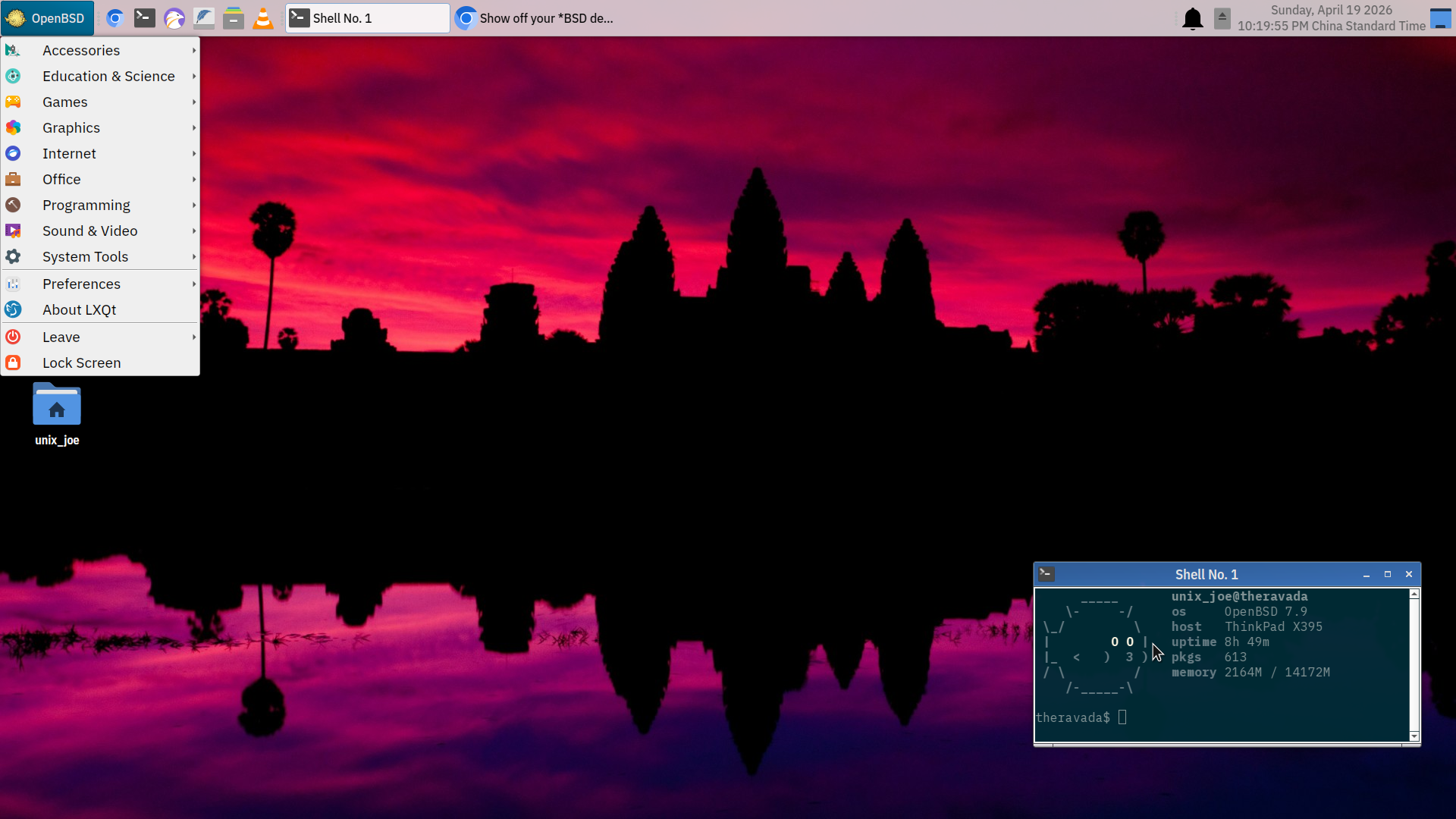 20260419-openbsd.png